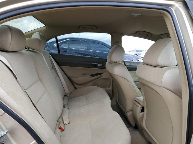 Photo 10 from auction – 2008 HONDA CIVIC with VIN 1HGFA16508L009874