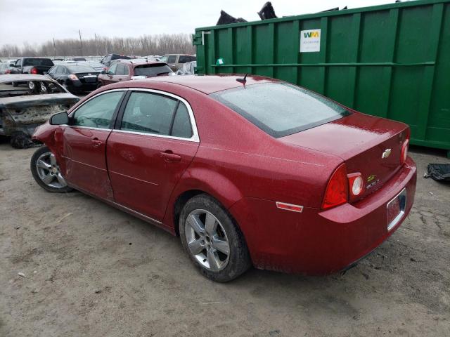 Photo 2 from auction – 2010 CHEVROLET MALIBU 2LT with VIN 1G1ZD5EB5AF249839
