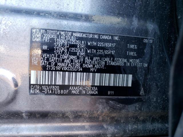 Photo 14 from auction – 2019 TOYOTA RAV4 LE with VIN 2T3G1RFVXKC050794