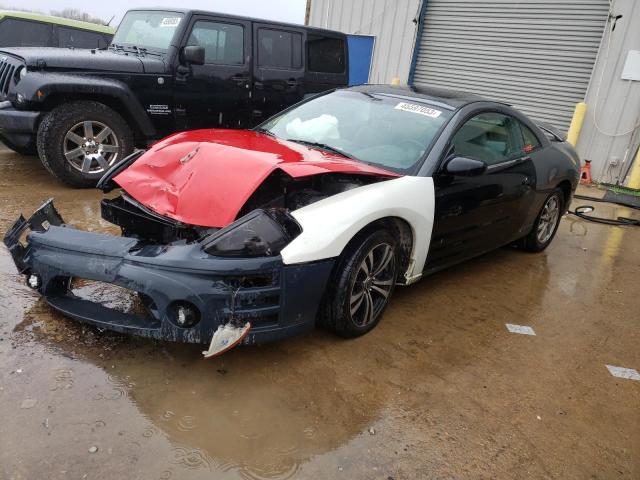 MITSUBISHI ECLIPSE GT 2005 with VIN 4A3AC74H35E030881 - Photo from auction