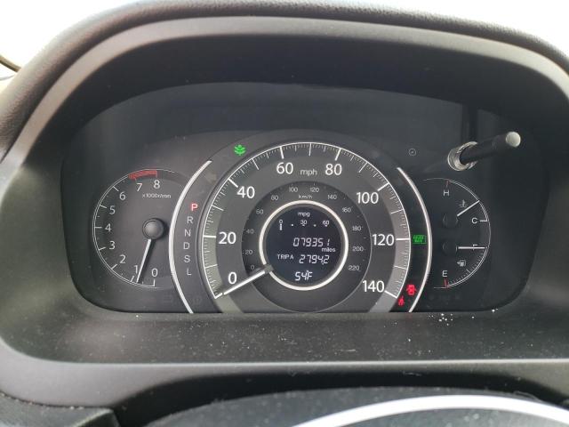 Photo 9 from auction – 2016 HONDA CR-V EX with VIN 5J6RM4H50GL007696
