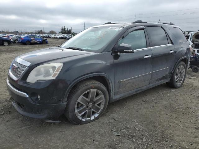 GMC ACADIA DEN 2012 with VIN 1GKKVTED3CJ159542 - Photo from auction