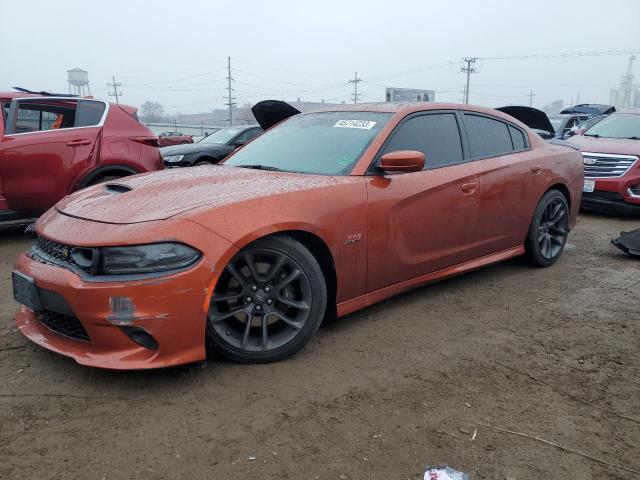 Photo 1 from auction – 2020 DODGE CHARGER SC with VIN 2C3CDXGJ5LH254848