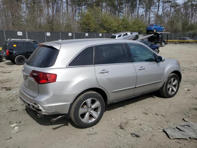 Photo 3 from auction – 2012 ACURA MDX with VIN 2HNYD2H2XCH538451