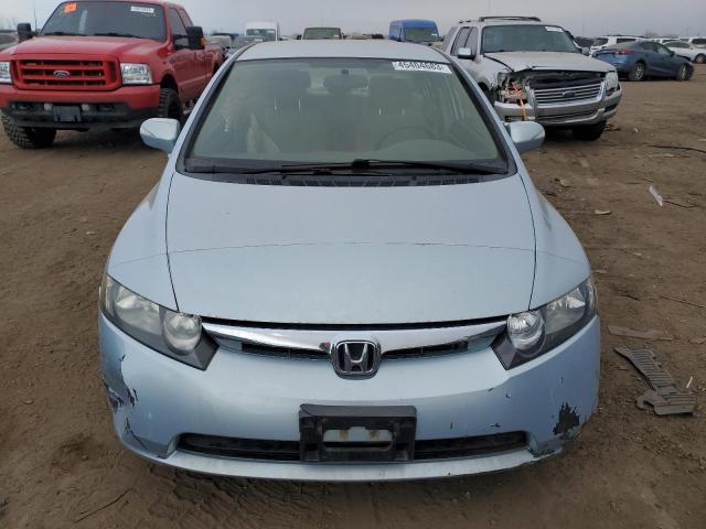 Photo 5 from auction – 2008 HONDA CIVIC HYBR with VIN JHMFA36278S015840