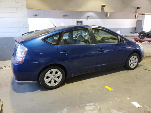 Photo 3 from auction – 2008 TOYOTA PRIUS with VIN JTDKB20U087719253