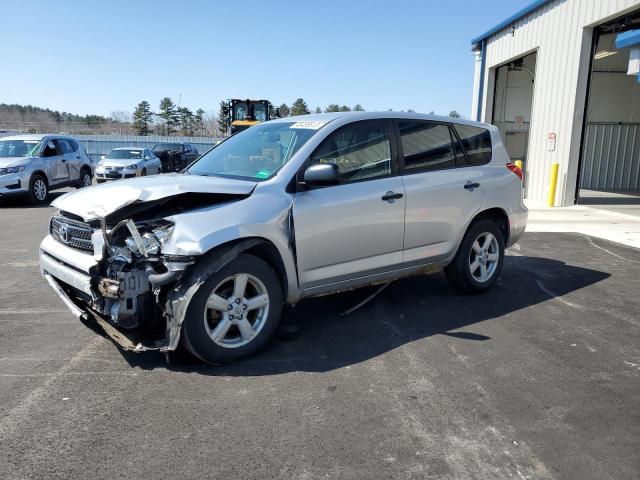 TOYOTA RAV4 2007 with VIN JTMBD33V075054840 - Photo from auction