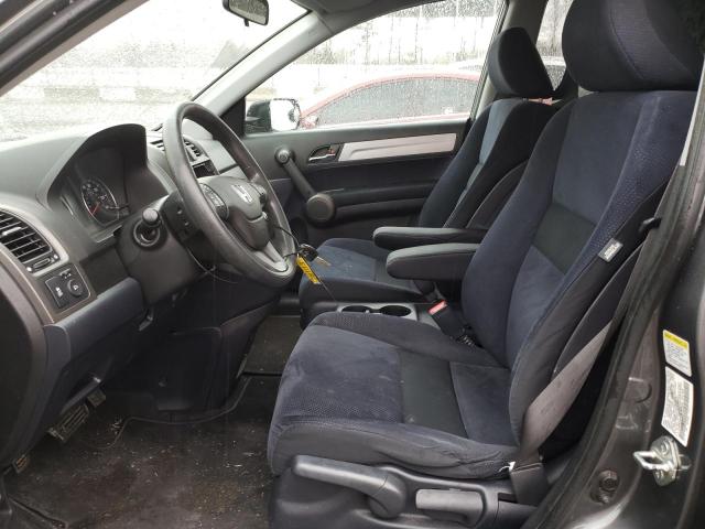 Photo 7 from auction – 2011 HONDA CR-V SE with VIN 5J6RE3H44BL005649