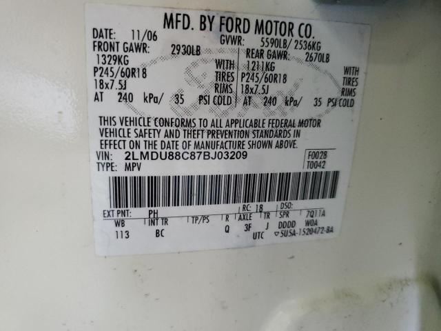 Photo 14 from auction – 2007 LINCOLN MKX with VIN 2LMDU88C87BJ03209