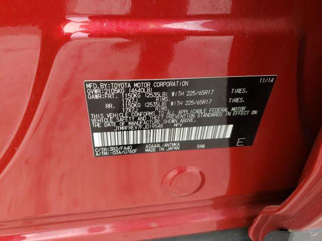 Photo 14 from auction – 2015 TOYOTA RAV4 XLE with VIN JTMRFREV7FJ019548