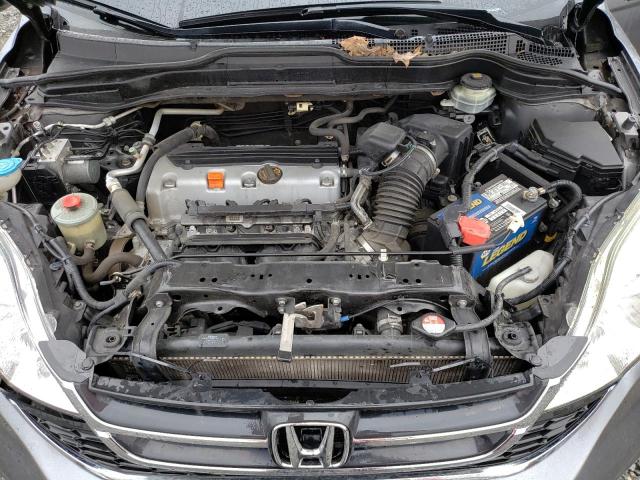 Photo 11 from auction – 2011 HONDA CR-V SE with VIN 5J6RE3H44BL005649