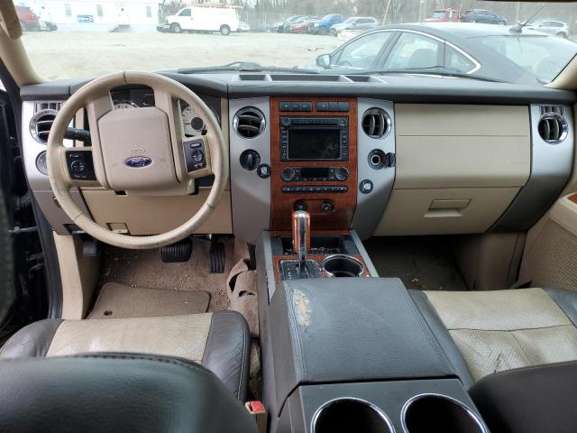 Photo 8 from auction – 2007 FORD EXPEDITION with VIN 1FMFU18537LA70388