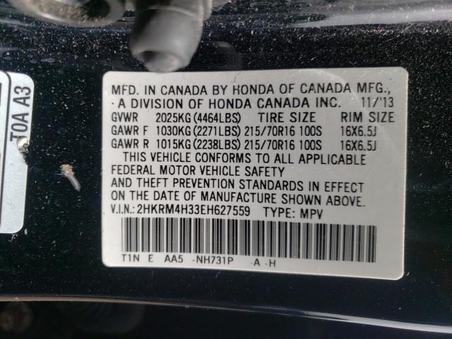Photo 14 from auction – 2014 HONDA CR-V LX with VIN 2HKRM4H33EH627559