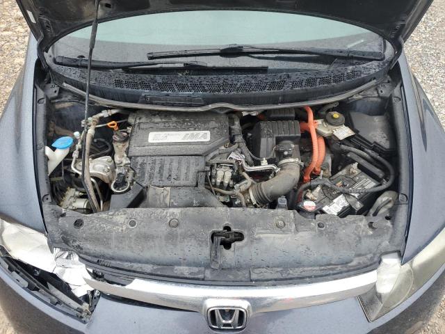 Photo 11 from auction – 2008 HONDA CIVIC HYBR with VIN JHMFA36268S030782