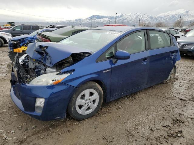 TOYOTA PRIUS 2011 with VIN JTDKN3DU2B0307486 - Photo from auction
