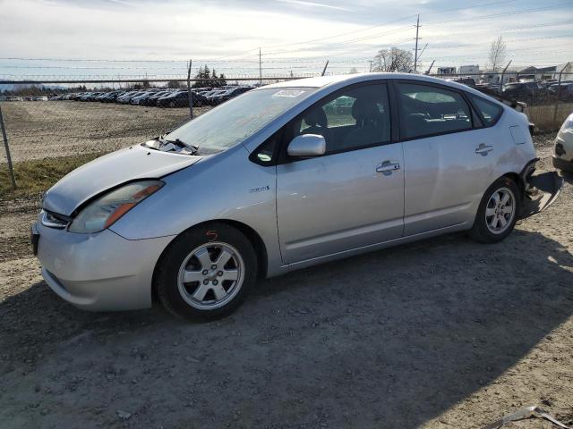 TOYOTA PRIUS 2006 with VIN JTDKB20U067060958 - Photo from auction