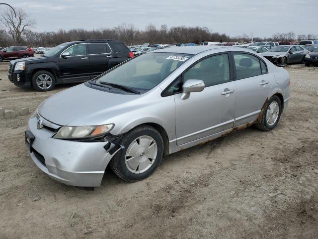 HONDA CIVIC HYBR 2007 with VIN JHMFA36207S017959 - Photo from auction