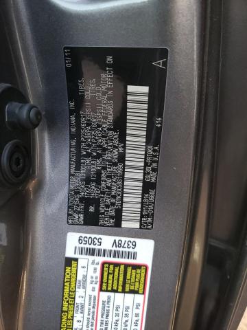 Photo 14 from auction – 2011 TOYOTA SIENNA XLE with VIN 5TDYK3DC5BS119990