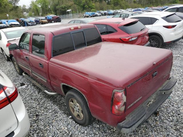 Photo 2 from auction – 2005 CHEVROLET SILVERADO with VIN 2GCEC13T951203991