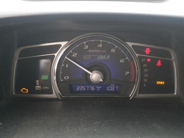 Photo 9 from auction – 2008 HONDA CIVIC HYBR with VIN JHMFA36268S030782