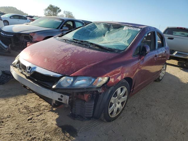 Foto 1 de la subasta – 2011 HONDA CIVIC con VIN 2HGFA1F51BH548282