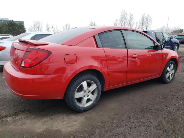 Photo 3 from auction – 2007 SATURN ION LEVEL with VIN 1G8AW18BX7Z153080