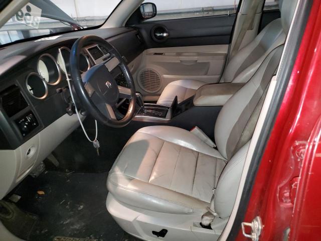 Photo 7 from auction – 2006 DODGE CHARGER R/ with VIN 2B3KA53H96H111589
