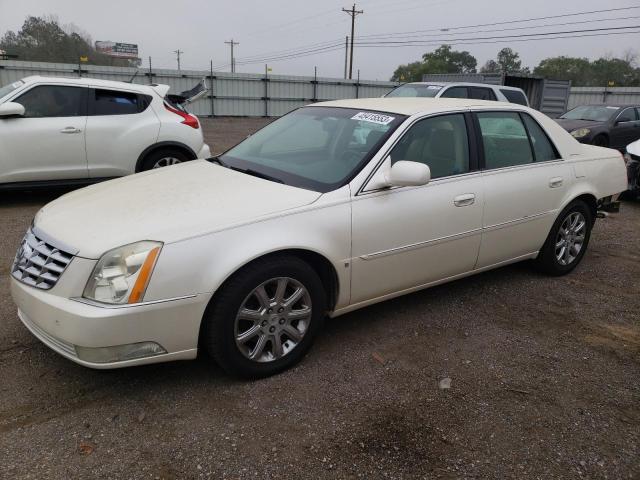 Photo 1 from auction – 2008 CADILLAC DTS with VIN 1G6KD57Y88U191888