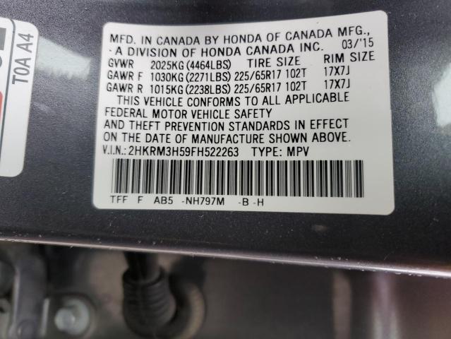 Photo 14 from auction – 2015 HONDA CR-V EX with VIN 2HKRM3H59FH522263