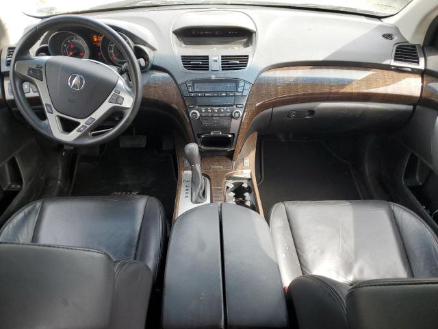 Photo 8 from auction – 2012 ACURA MDX with VIN 2HNYD2H2XCH538451