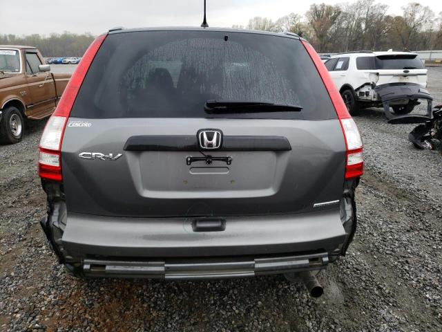 Photo 6 from auction – 2011 HONDA CR-V SE with VIN 5J6RE3H44BL005649