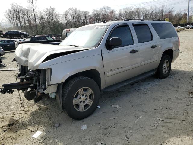CHEVROLET SUBURBAN 2008 with VIN 3GNFC16JX8G158142 - Photo from auction