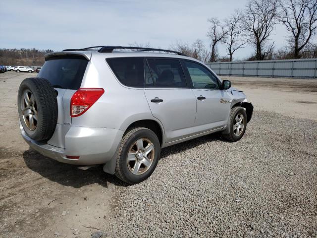Photo 3 from auction – 2008 TOYOTA RAV4 with VIN JTMBD33V285196687