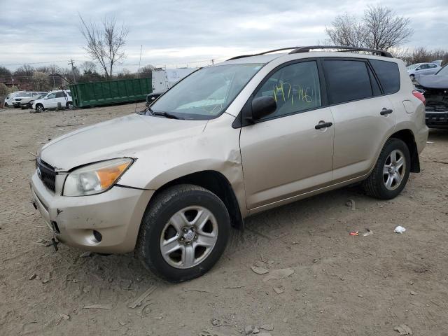 TOYOTA RAV4 2008 with VIN JTMBD33V886063037 - Photo from auction