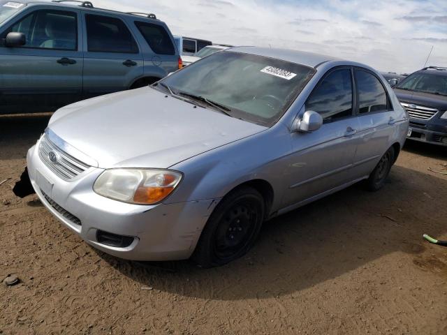 KIA SPECTRA EX 2007 con VIN KNAFE121975423905 - Foto de la subasta