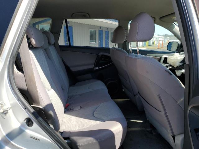 Photo 11 from auction – 2007 TOYOTA RAV4 with VIN JTMBD33V075054840