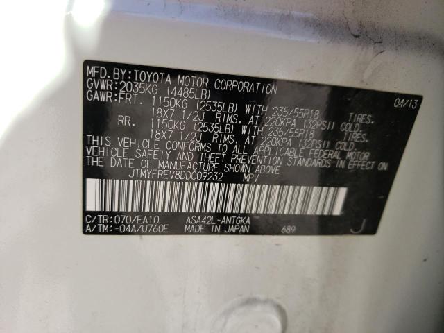 Photo 14 from auction – 2013 TOYOTA RAV4 LIMIT with VIN JTMYFREV8DD009232