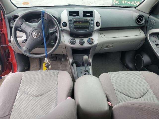 Photo 8 from auction – 2007 TOYOTA RAV4 with VIN JTMZD33V875063218
