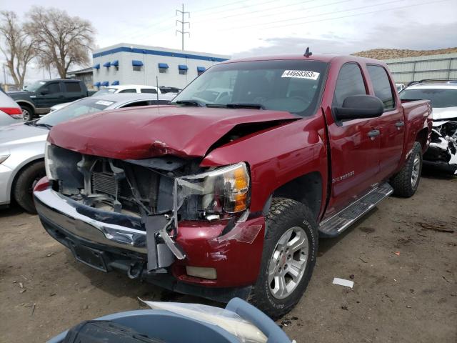CHEVROLET SILVERADO 2007 with VIN 2GCEC13J671513131 - Photo from auction