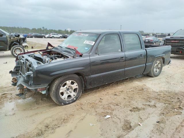 CHEVROLET SILVERADO 2007 with VIN 2GCEC13V871147062 - Photo from auction