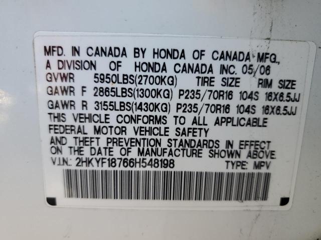 Photo 14 from auction – 2006 HONDA PILOT EX with VIN 2HKYF18766H548198