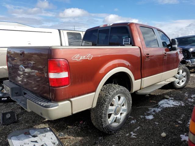Photo 3 from auction – 2007 FORD F150 SUPER with VIN 1FTPW145X7KB10089
