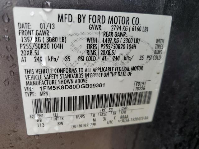 Photo 14 from auction – 2013 FORD EXPLORER X with VIN 1FM5K8D80DGB99381