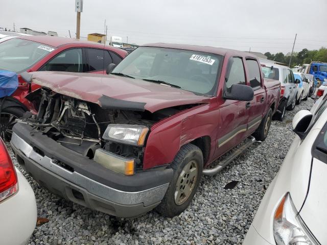 CHEVROLET SILVERADO 2005 with VIN 2GCEC13T951203991 - Photo from auction