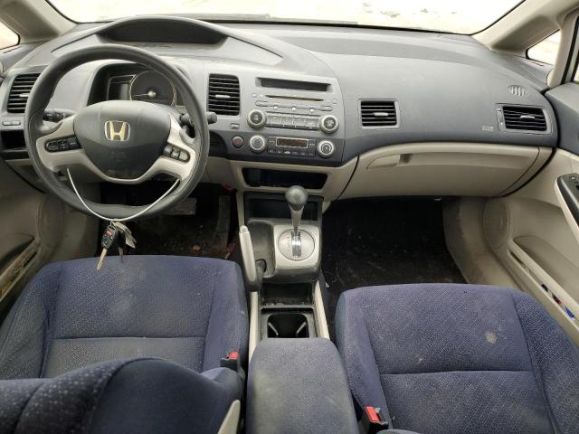 Photo 8 from auction – 2007 HONDA CIVIC HYBR with VIN JHMFA36207S017959