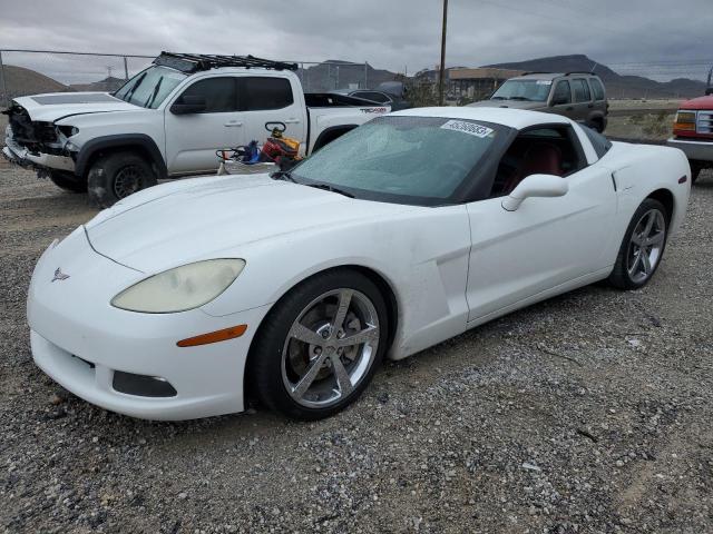 CHEVROLET CORVETTE 2005 with VIN 1G1YY24U155123202 - Photo from auction