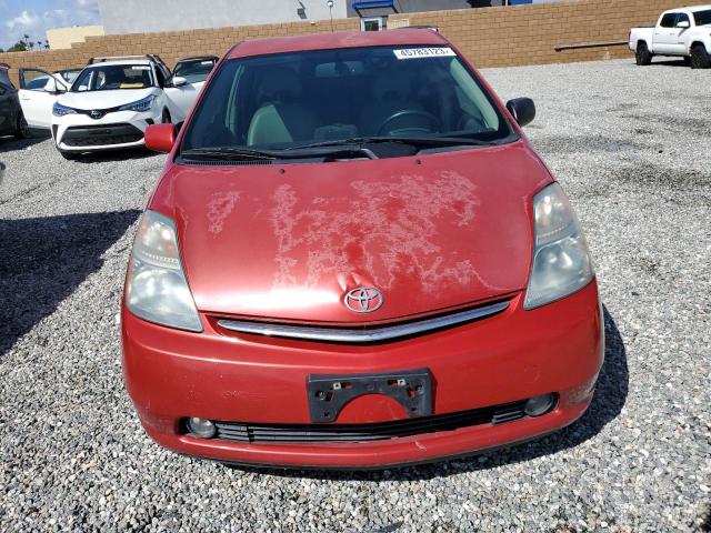 Photo 5 from auction – 2007 TOYOTA PRIUS with VIN JTDKB20U877551621