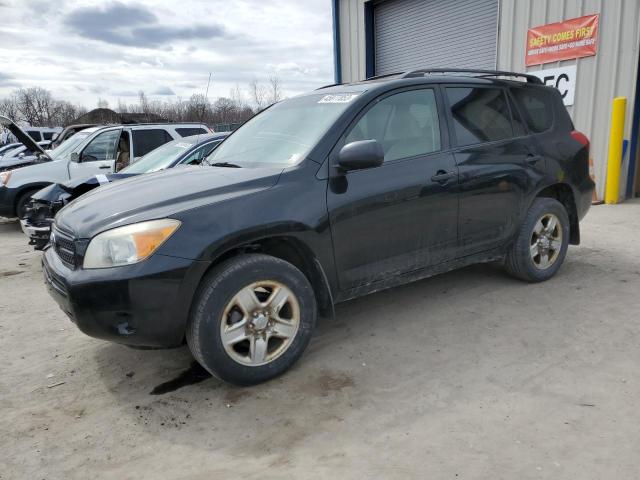TOYOTA RAV4 2007 con VIN JTMBD33V976033933 - Foto de la subasta