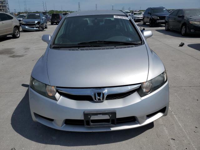 Photo 5 from auction – 2011 HONDA CIVIC LX-S with VIN 19XFA1F60BE044308