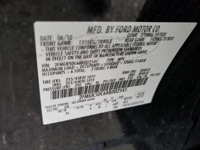 Photo 14 from auction – 2011 FORD FLEX LIMIT with VIN 2FMGK5DC6BBD02545